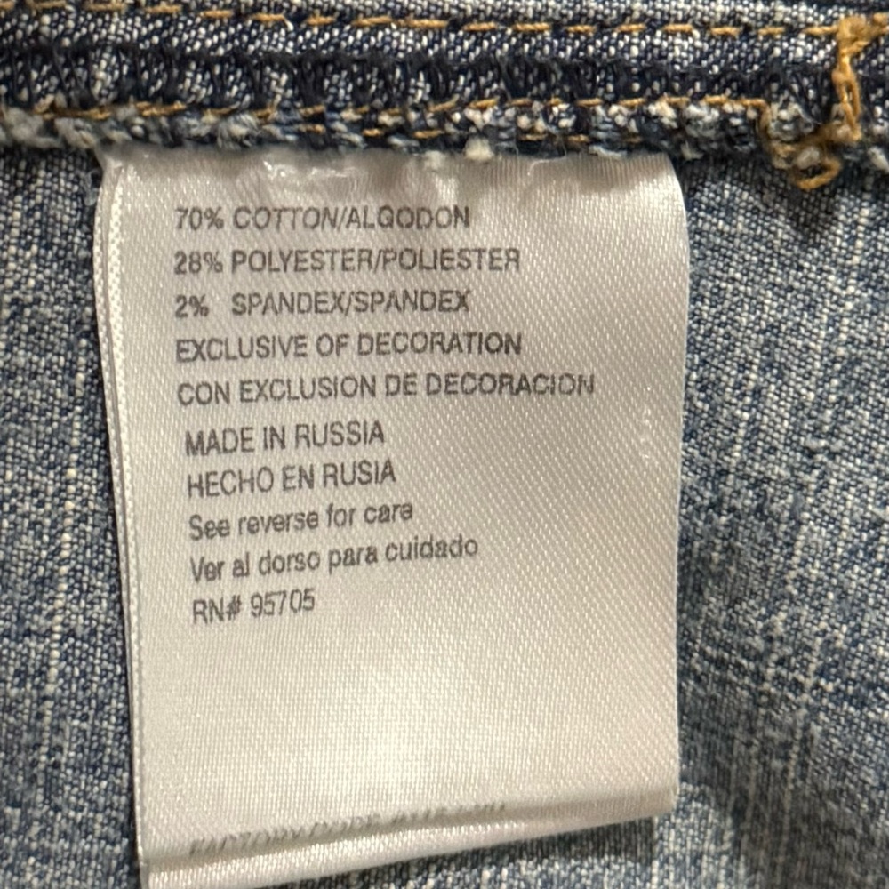 Women's Plugg Denim Blazer/Jacket - Picture 6 of 6